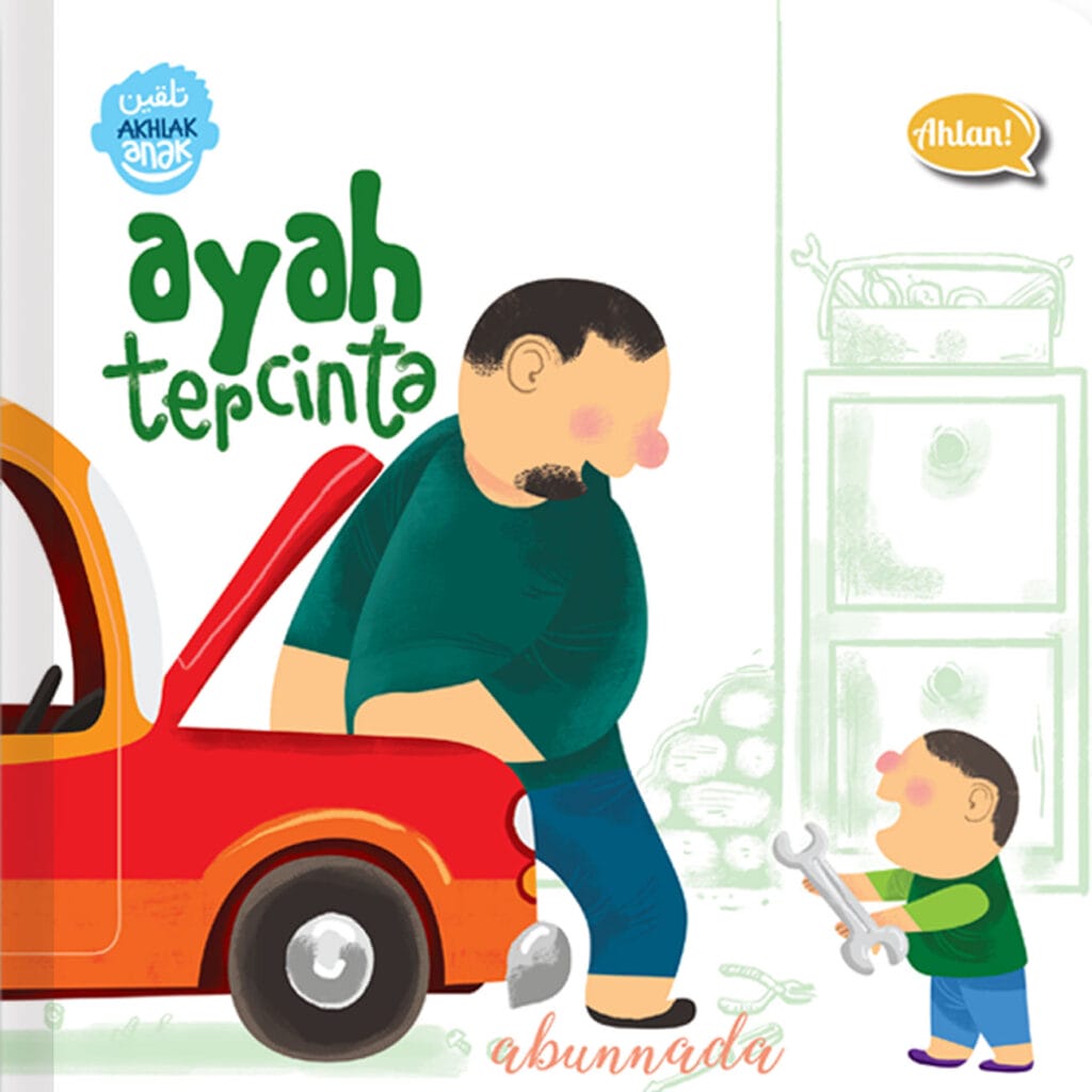 ayah tercinta